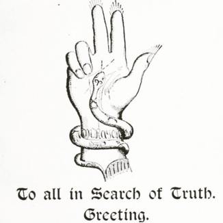 20663702_405209839875753_1038887433027626700_n